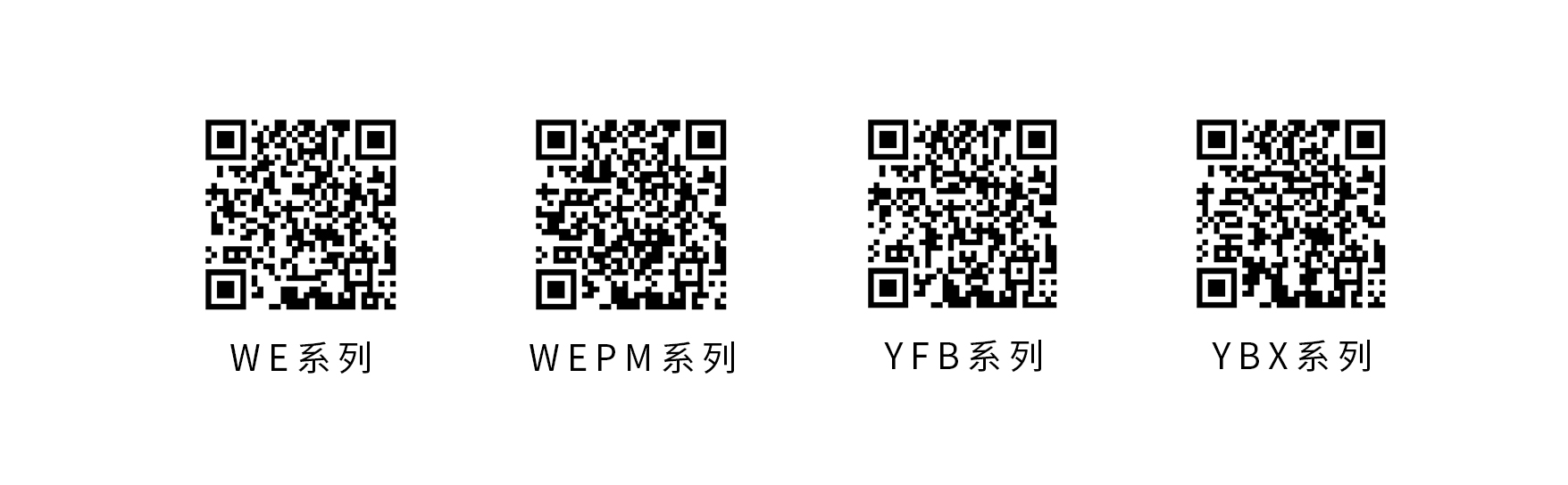 1650357365505538FA45.jpg 未標(biāo)題-2.jpg